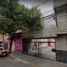 2 Habitación Departamento en venta en Venustiano Carranza, Ciudad de México, Venustiano Carranza