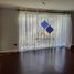 3 Bedroom House for rent in Chacabuco, Santiago, Colina, Chacabuco
