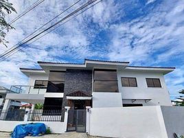 5 Schlafzimmer Haus zu verkaufen in Cebu, Central Visayas, Lapu-Lapu City, Cebu