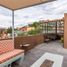 2 Schlafzimmer Villa zu verkaufen in Allende, Guanajuato, Allende, Guanajuato