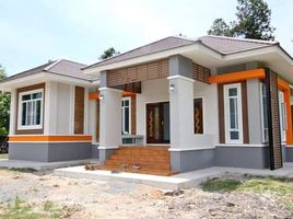 4 Habitación Casa en venta en Bandar Seremban, Seremban, Bandar Seremban