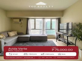 2 Bedroom Condo for rent at Avida Towers Verte, Makati City