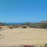 在Baja California Sur出售的 土地, La Paz, Baja California Sur