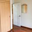 2 Schlafzimmer Appartement zu verkaufen in Santiago De Surco, Lima, Santiago De Surco, Lima, Lima