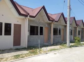 在 菲律賓出售的 联排别墅, Cebu City, Cebu, 中米沙鄢, 菲律賓