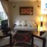 3 Bedroom House for sale in Araucania, Pucon, Cautin, Araucania