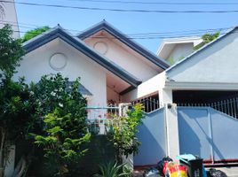4 Habitación Casa en venta en Paranaque City, Metro Manila, Paranaque City
