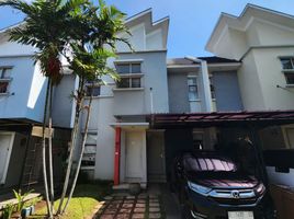 4 Bedroom Villa for sale in Husein Sastranegara International Airport, Andir, Sukajadi