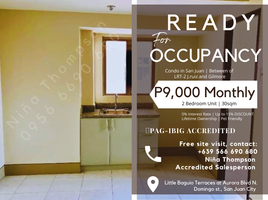 2 Bedroom Condo for sale in Gilmore LRT-2, Quezon City, San Juan City