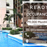 2 Bedroom Apartment for sale in San Juan City, Eastern District, San Juan City