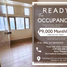 2 Bedroom Apartment for sale in Gilmore LRT-2, Quezon City, San Juan City