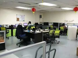 230.08 SqM Office for sale in the Philippines, Makati City, Southern District, Metro Manila, Philippines