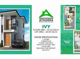 2 Habitación Villa en venta en Bohol, Central Visayas, Baclayon, Bohol