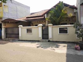 4 Bedroom House for sale in Pondokgede, Bekasi, Pondokgede