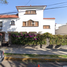 3 Schlafzimmer Villa zu verkaufen in Benito Juarez, Mexico City, Benito Juarez