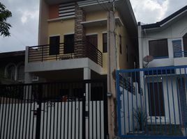 Villa 3 chambre à vendre à Quezon City, Metro Manila, Quezon City, Eastern District, Metro Manila
