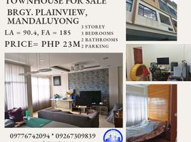  Adosado en venta en Mandaluyong City, Metro Manila, Mandaluyong City