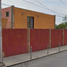 3 Bedroom House for sale in Saltillo, Coahuila, Saltillo