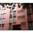 Condominium 2 chambre à vendre à Azcapotzalco, Mexico City, Azcapotzalco