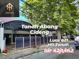 PT MRT Jakarta, Tanah AbangPropertyTypeNameBedroom, Gambir