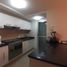 Appartement 2 chambre à vendre à Naucalpan De Juarez, Mexico, Naucalpan De Juarez, Mexico