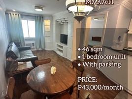 1 Habitación Departamento en alquiler en Makati City, Metro Manila, Makati City, Southern District, Metro Manila