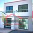 4 Habitación Casa en venta en San Juan Del Rio, Querétaro, San Juan Del Rio, Querétaro