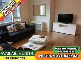 Appartement 2 chambre à vendre à Pasig City, Metro Manila, Pasig City
