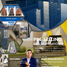 Studio Condo for sale in Manila Metro Manila, Santa Cruz, Manila