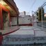 5 Bedroom Villa for sale in Pachuca De Soto, Hidalgo, Pachuca De Soto, Hidalgo