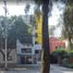 3 Habitación Apartamento en venta en Cuauhtemoc, Ciudad de México, Cuauhtemoc