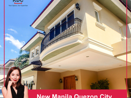 5 Schlafzimmer Villa zu verkaufen in Eastern District, Metro Manila, Quezon City