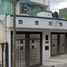 Maison 4 chambre à vendre à Atizapan De Zaragoza, Mexico, Atizapan De Zaragoza