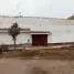 在Punta Negra, Lima出售的4 卧室 屋, Punta Negra