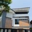 4 Bedroom House for sale in Muntinlupa City, Metro Manila, Muntinlupa City
