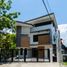 4 Bedroom House for sale in Muntinlupa City, Metro Manila, Muntinlupa City