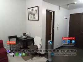 1 Bedroom Apartment for sale in Ali Mall, Quezon City, Quezon City