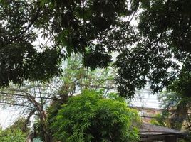  Land for sale in Eastern District, Metro Manila, Quezon City, Eastern District