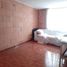 Appartement 3 chambre à vendre à Bogota, Cundinamarca, Bogota