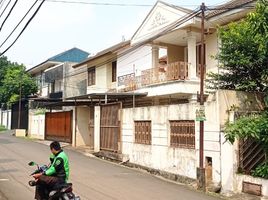  Villa for sale in Cilandak Town Square, Cilandak, Cilandak