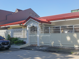 4 Bedroom House for sale in Katipunan LRT-2, Quezon City, Quezon City