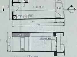 1 Bedroom Condo for sale at Makati Executive Tower III, Makati City