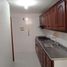 4 chambre Appartement for sale in Cathedral of the Holy Family, Bucaramanga, Bucaramanga