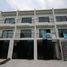 4 Schlafzimmer Villa zu verkaufen in Quezon City, Metro Manila, Quezon City, Eastern District, Metro Manila