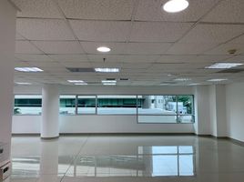 236 SqM Office for rent in Guayaquil, Guayas, Guayaquil, Guayaquil