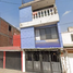 4 Schlafzimmer Haus zu verkaufen in Cuautitlan, Mexico, Cuautitlan