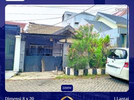 3 Bedroom House for sale in Gunung Anyar, Surabaya, Gunung Anyar