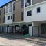 Villa 3 chambre à vendre à Quezon City, Metro Manila, Quezon City, Eastern District, Metro Manila
