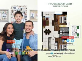 1 Schlafzimmer Appartement zu verkaufen in Mandaluyong City, Metro Manila, Mandaluyong City