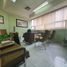 117 m2 Office for sale in Miguel Hidalgo, Mexico City, Miguel Hidalgo